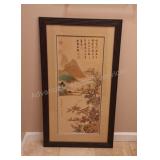 Asian Art