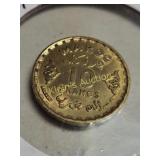Morocco 1371 10 Franc Bu Coin