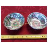 Antique Chinese Porcelain Bowls Two Rose Medallion