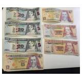 Guatemala 5-20 quetzales 7 pcs p122a-124AU?