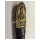 letter opener advertising Texas pipe by siam