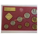 1977 ussr Leningrad mint proof coin set BU!