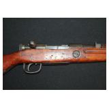 #843 Action Close up