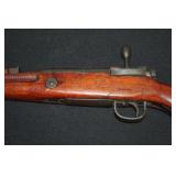 #843 Reverse side of Rifle