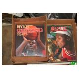 #297 Lot of (7) Beckett