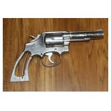 Smith 8 Wesson .357 Mag 6 shot revolver, No Grips, SER # 7046690, 