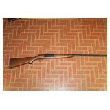 Stevens 12 Gage Single Shot Shotgun Stevens 12 Gage Single Shot Shotgun