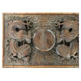 Asian Style Carved small Wooden Storage Box Asian Style Carved small Wooden Storage Box