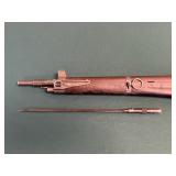 Self stored Bayonet Self stored Bayonet