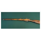 Reverse side of M91 Mosin Nagant Reverse side of M91 Mosin Nagant