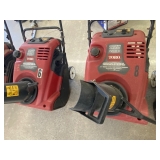 Toro Snow Blowers, 721 R-C