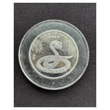 2013 Year of the Snake 2 Troy ounce coin