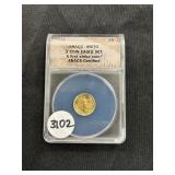 #3080 2016 Eagle Gold $5 first strike graded MS70 - ANACS (Wrong Sticker #) #3080 2016 Eagle Gold $5 first strike graded MS70 - ANACS (Wrong Sticker #)