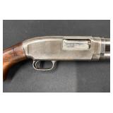 #316 full pump action shotgun