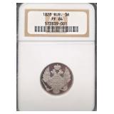 #1264 1828 Russian Platinum 3 Rouble PF-64 Weight: 10.33G-10.36G