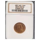 #1265 1900-F German-Wurttemberg Gold 20 Mark MS-65 NGC Weight: 7.96G-7.97G