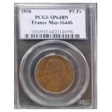#1270 1858 France Napoleon III Bronze 5 Franc Maz-1644b Weight: 4.3G