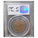 #1270 reverse