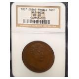 #1271 1807 Essai France Napoleon 100 Franc Maz-600A MS-65 Weight: 15.45G (0.54 oz)