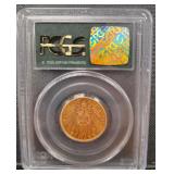 #1273 reverse