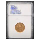 #1274 reverse