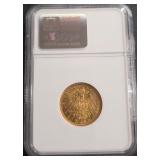 #1275 reverse