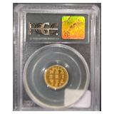 #1282 reverse