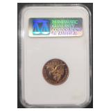 #1289 reverse