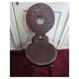 Victorian Era Carved Side Chair