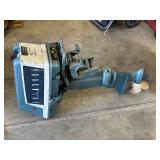 Evinrude Outdoor Boat Motor- 18HP