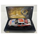 Elite Premier Die Cast- Silver Select
