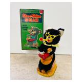 Shoe Shine Bear w/ box