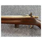 (Training rifle) 