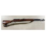 #1318 1941 Soviet SVT-40 Bolt Action Rifle