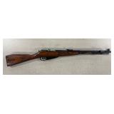 #1319 1944 Mosin-Nagant Bolt Action Carbine (M44)