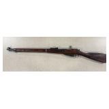 #1320 Back side of Gun