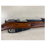 #1319 with Foldout Bayonet