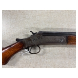 #1328 Single-Shot Brake Barrel  Shotgun 