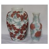 #338 Consolidated/Phoenix glass vase lot