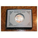 George Washington Silver Half Dollar UNC