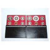 (2) 1978 proof