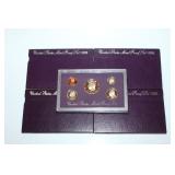 (5) 1991 Us Proof sets