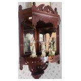 Mirrored Curio Wall Shelf w/ Figures