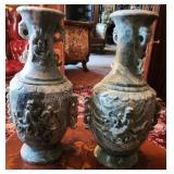 Pair of 14" Sandstone Vases