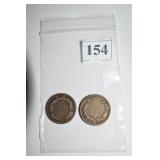 FLYING EAGLE - (2) 1858