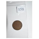 1864 2 CENT PIECE LG. MOTTO