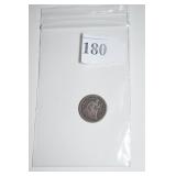 1857-0 HALF DIME