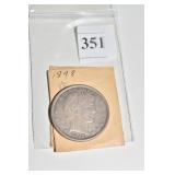 1898 -P - VF BARBER HALF