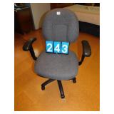 OFFICE CHAIR