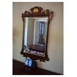 45" X 29" MAHOGANY MIRROR W/ GOLD TRIM